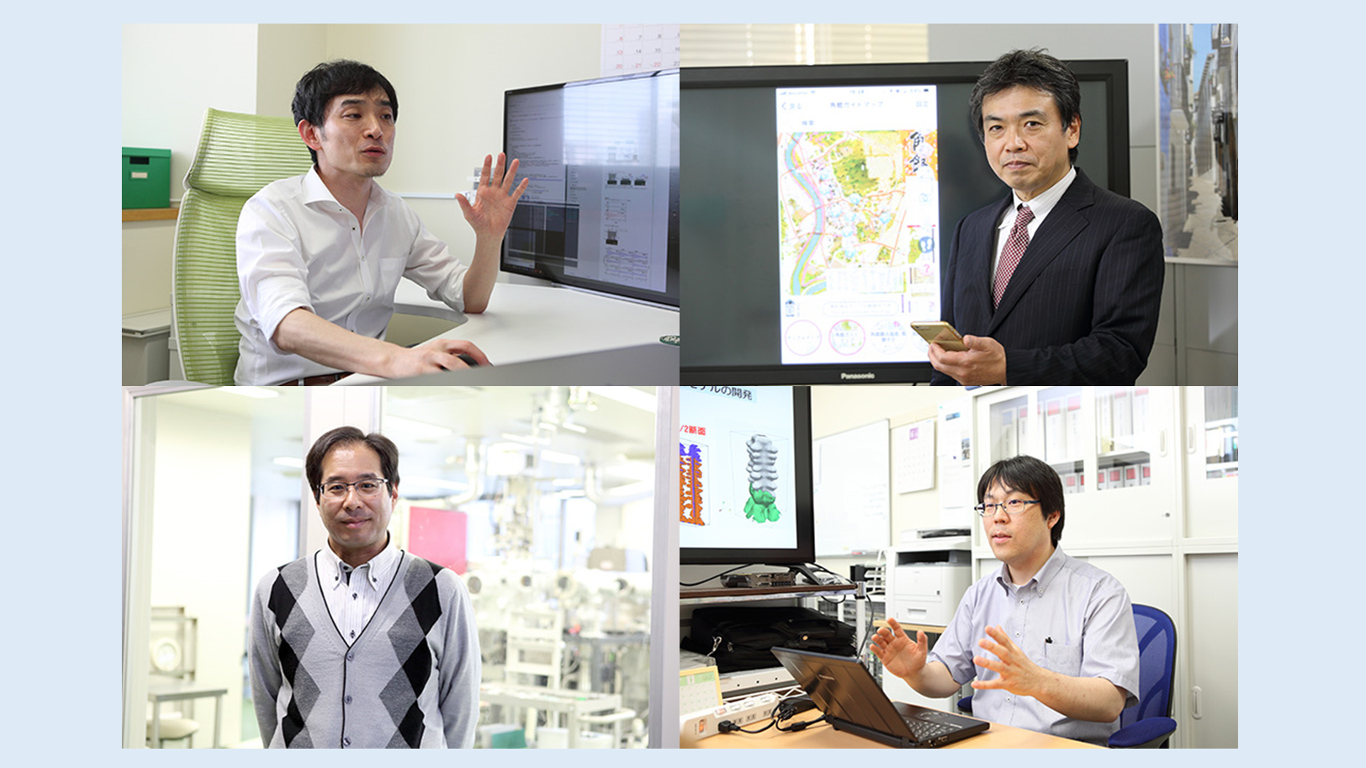 国立大学法人秋田大学 大学院理工学研究科 理工学部