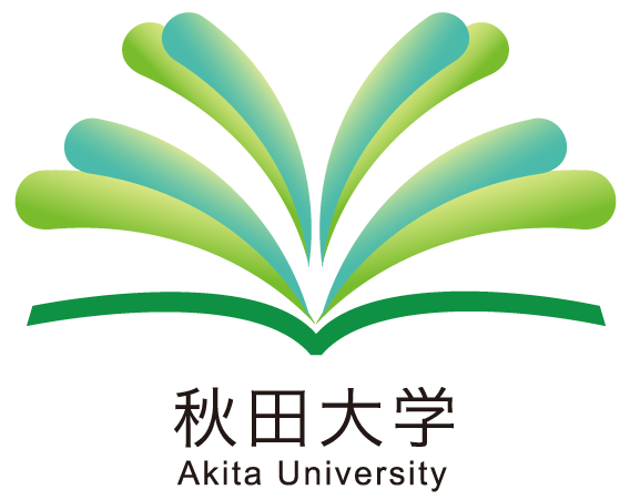 国立大学法人　秋田大学